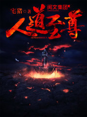 风流狂少