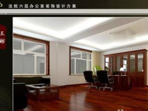 图 深圳福田厂房装修 厂房装修公司 工厂装修设计 深圳工装装修