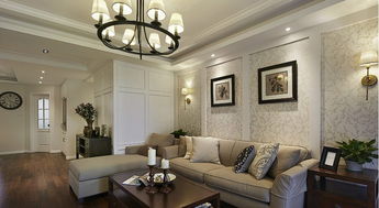 俞润空间设计装修案例效果图 多种风格为家居装饰提供灵感