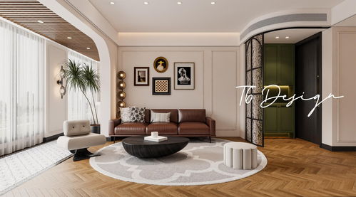 探秘魔都风尚 齐家网精选上海装修案例与设计灵感解析